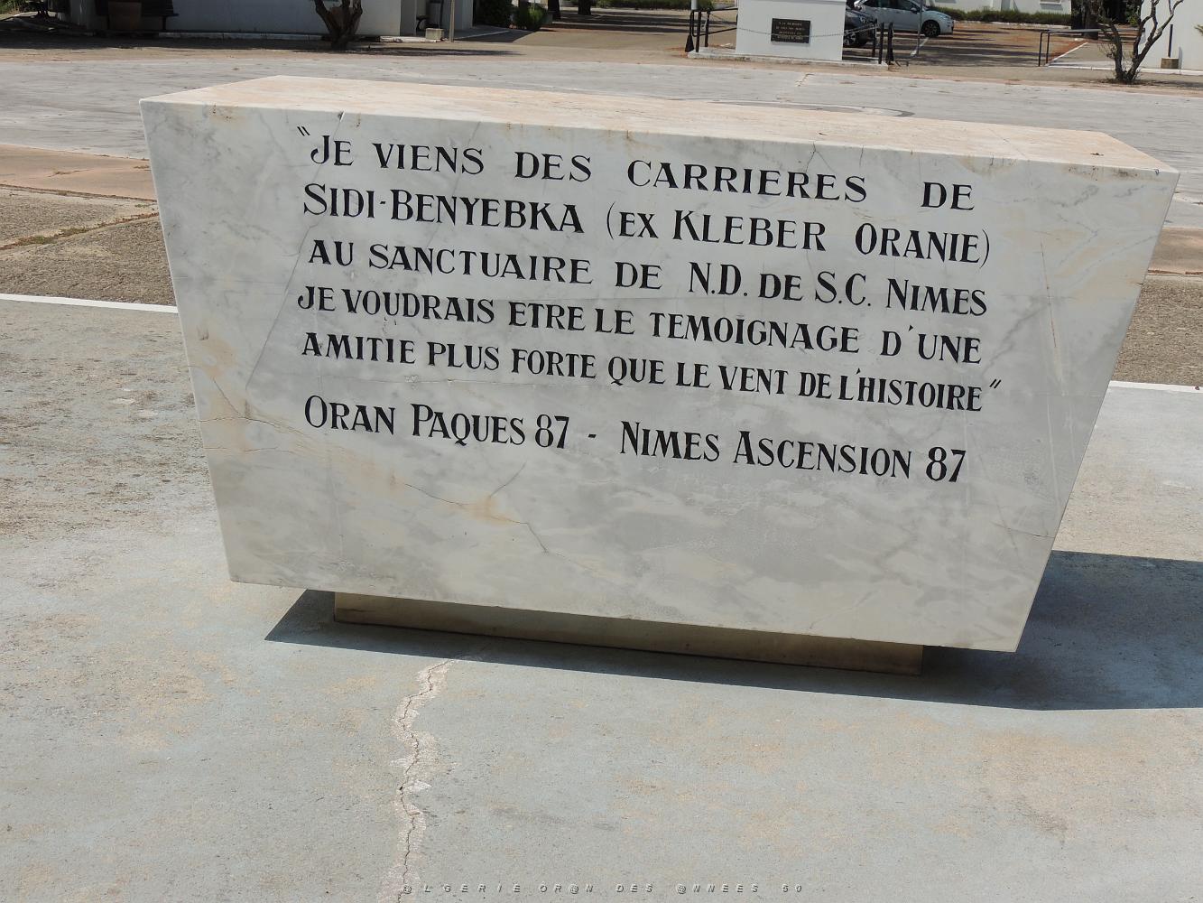 2022 07 UN AIR DE VACANCES LE 22 NIMES (104).JPG -           